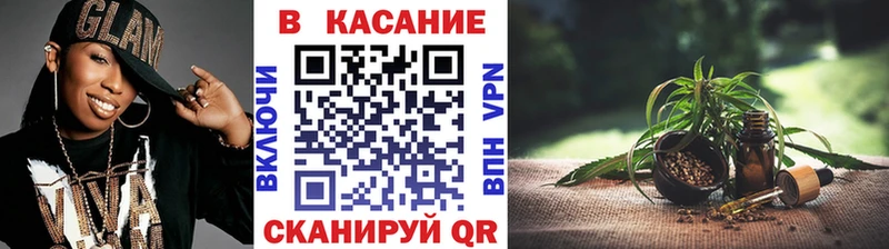 Цена Терек ГАШ  АМФЕТАМИН  Меф мяу мяу  Конопля  MDMA  APVP 