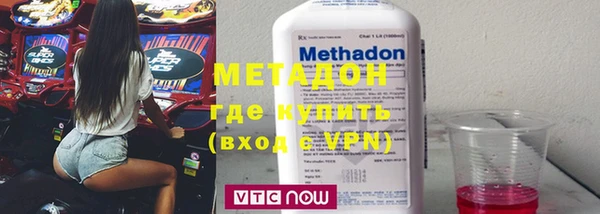 гашик Михайловск