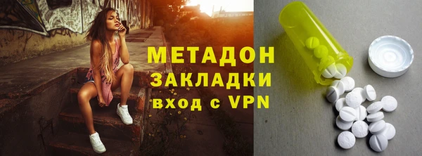 гашик Михайловск