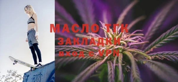 гашик Михайловск
