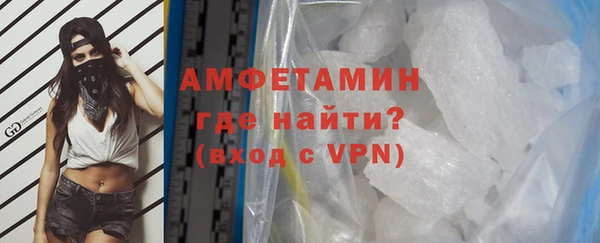 гашик Михайловск