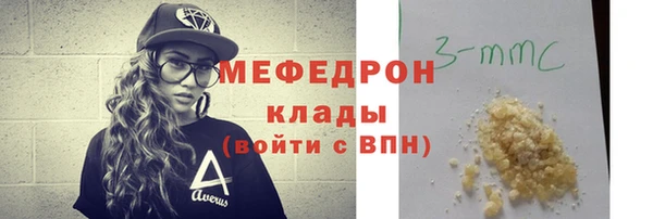 гашик Михайловск