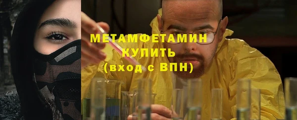 дистиллят марихуана Михайловка