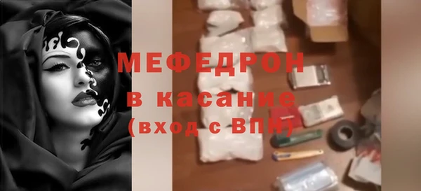гашик Михайловск