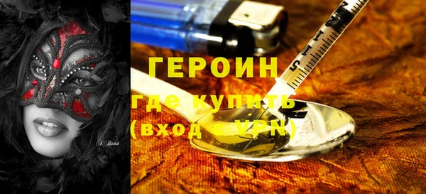2c-b Михайлов