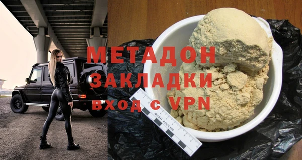 гашик Михайловск
