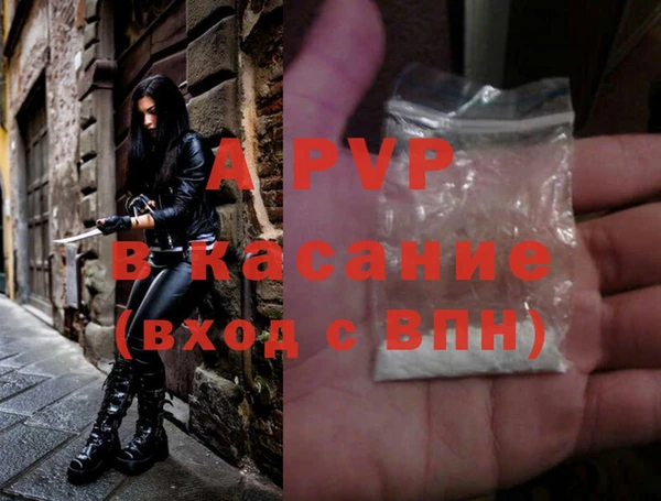 наркотики Навашино