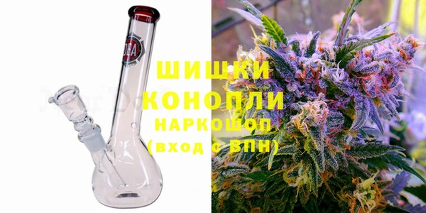 2c-b Михайлов