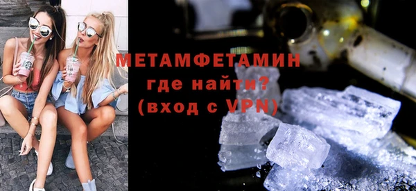 гашик Михайловск