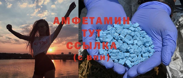 2c-b Михайлов