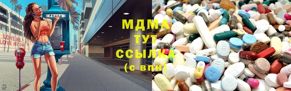 2c-b Михайлов