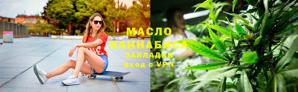 гашик Михайловск
