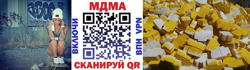 мориарти телеграм  Терек  МДМА кристаллы 